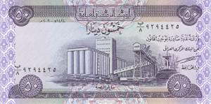 Irak p.90 50 Dinars 2003